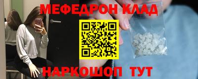 mdpv Тара