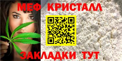 mdpv Тара