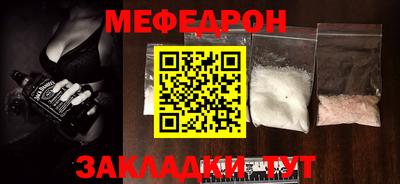 марки lsd Тверь