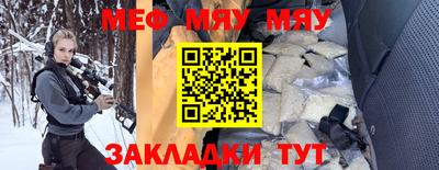 mdpv Тара
