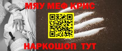 марки lsd Тверь