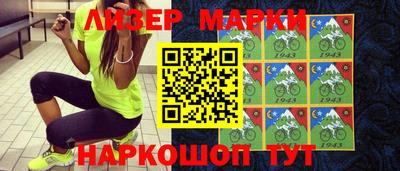 ALPHA PVP Татарск