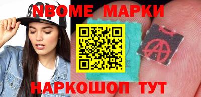 ALPHA PVP Татарск