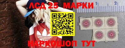 ALPHA PVP Татарск
