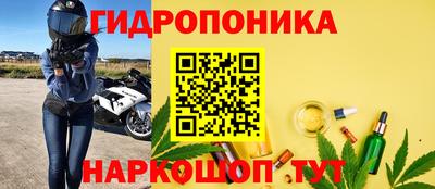 марки lsd Тверь