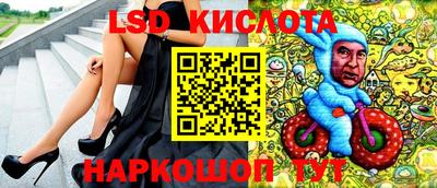 ALPHA PVP Татарск