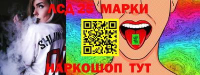 ALPHA PVP Татарск