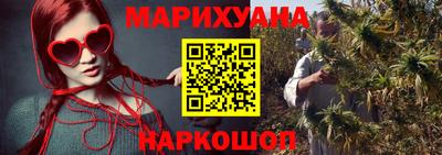 ALPHA PVP Татарск