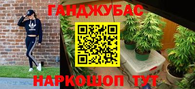 марки lsd Тверь