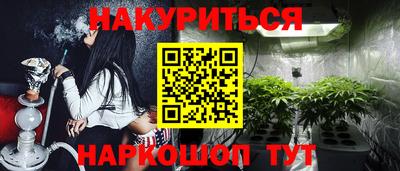 ALPHA PVP Татарск