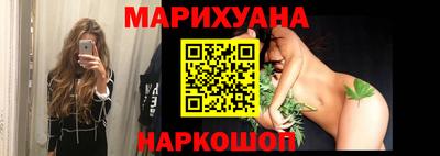 марки lsd Тверь
