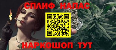 mdpv Тара