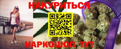 ALPHA PVP Татарск