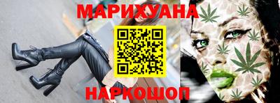 ALPHA PVP Татарск