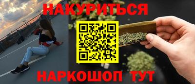 марки lsd Тверь