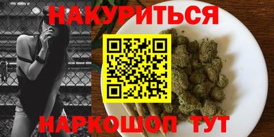 mdpv Тара