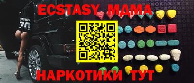 mdpv Тара