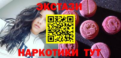mdpv Тара