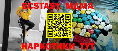 mdpv Тара