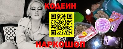 ALPHA PVP Татарск