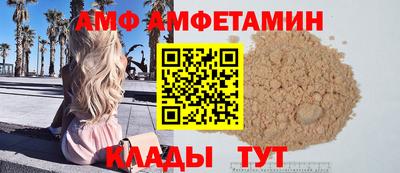 марки lsd Тверь