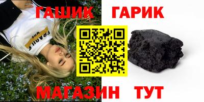 марки lsd Тверь