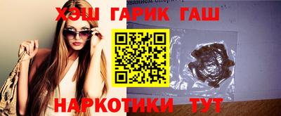 марки lsd Тверь
