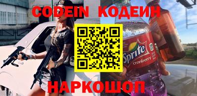 mdpv Тара