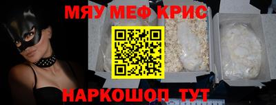 марки lsd Тверь