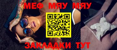марки lsd Тверь
