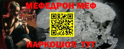 марки lsd Тверь