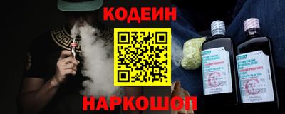 марки lsd Тверь